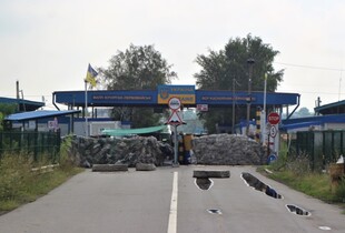 Напрямок кордону з Придністров'ям є пріоритетним у плані посилення - ДПСУ