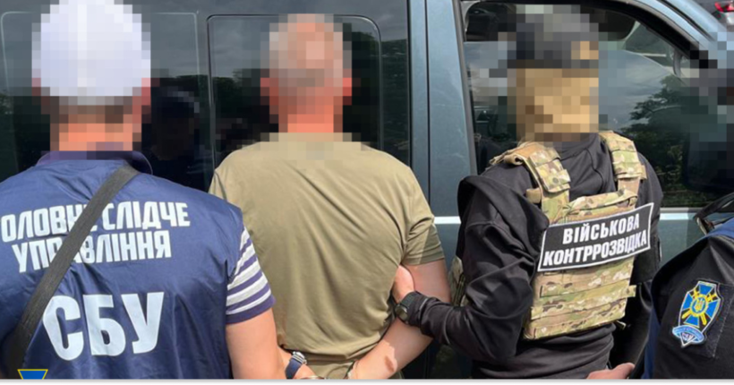 СБУ затримала російського агента серед офіцерів Повітряних Сил ЗСУ