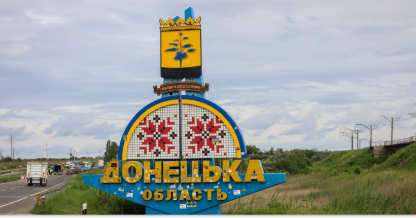 Внаслідок російських обстрілів у Донецькій області загинуло шість осіб