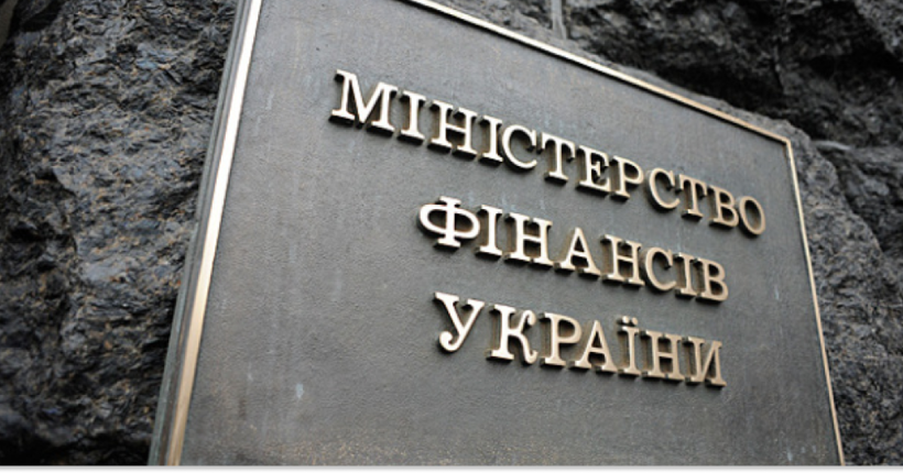 Україна залучила 22 млрд доларів зовнішнього фінансування у першому півріччі 2025 року