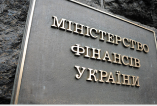 Україна залучила 22 млрд доларів зовнішнього фінансування у першому півріччі 2025 року