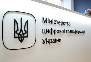 Україна отримає підтримку від ЄС у боротьбі з кібератаками