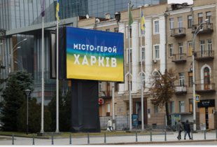 По Харкову зафіксовано 142 атаки за місяць - міський голова