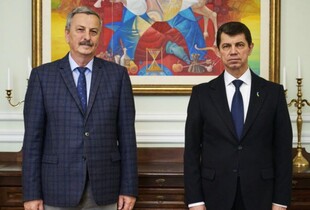 МЗС України викликало посла Угорщини через недружні заяви