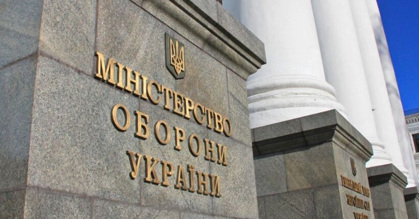 Defence City: у Раді запропонували спеціальний режим для оборонних підприємств