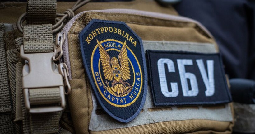 У Харкові агент ФСБ отримав 15 років ув’язнення за шпигунство