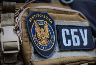 У Харкові агент ФСБ отримав 15 років ув’язнення за шпигунство
