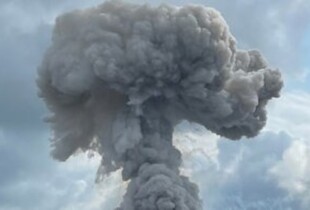 ЗСУ атакували об'єкт ВПК у рф, що виготовляє компоненти для ударних засобів