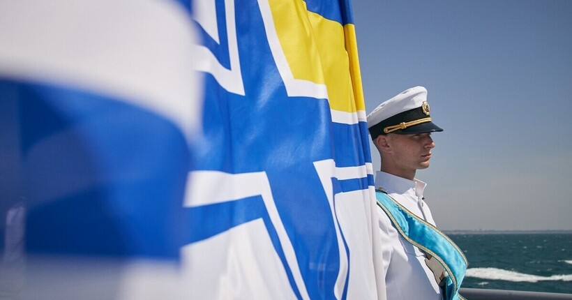 День Військово-морських Сил України 2025 – найкращі картинки та привітання українською