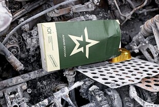 ЗСУ знищини майже 1200 окупантів за добу - Генштаб