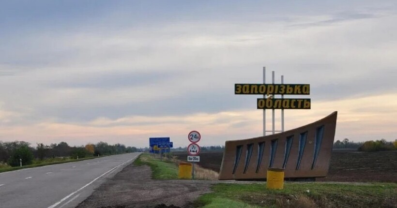 рф атакувала дронами Запоріжжя: щонайменше 10 поранених (відео)