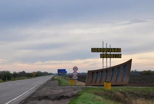 рф атакувала дронами Запоріжжя: щонайменше 10 поранених