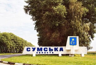 Окупанти б'ють по критичній інфраструктурі на Сумщині: за добу знеструмлено понад 500 людей