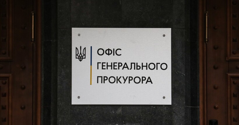 Постачання непридатної зброї: ексчиновнику Міноборони та двом посадовцям оборонного підприємства повідомлено про підозру