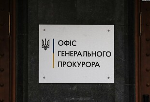 Постачання непридатної зброї: ексчиновнику Міноборони та двом посадовцям оборонного підприємства повідомлено про підозру