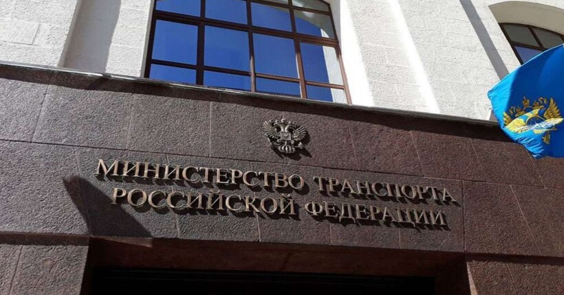 РосЗМІ повідомили про ще одну смерть в Мінтрансі рф - хто ще помер, крім Старовойта