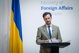 У МЗС відреагували на заяву міністра закордонних справ рф Лаврова