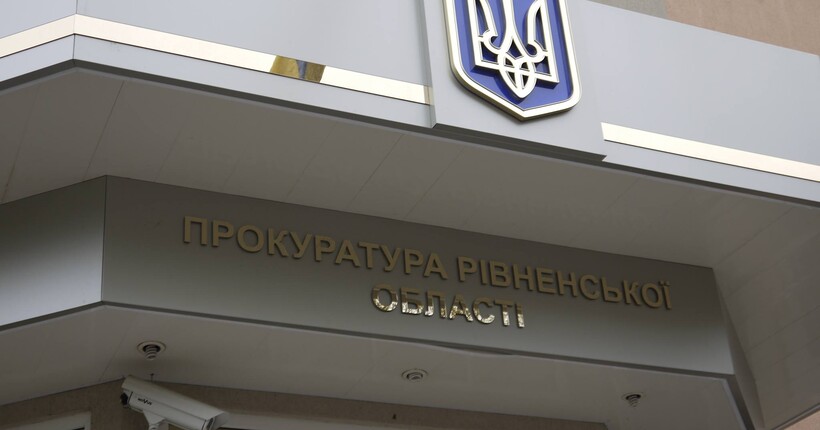 У Рівному жінку судитимуть за вбивство новонародженої доньки