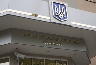 У Рівному жінку судитимуть за вбивство новонародженої доньки