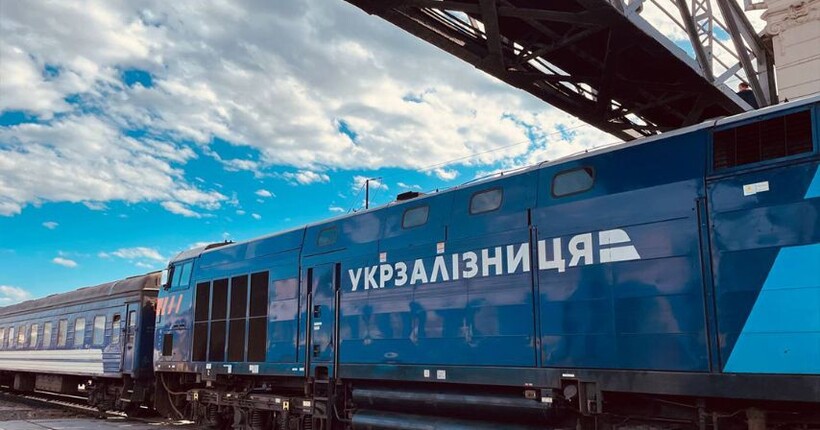 Затримки поїздів через негоду: Укрзалізниця попередила про зміни в графіку руху