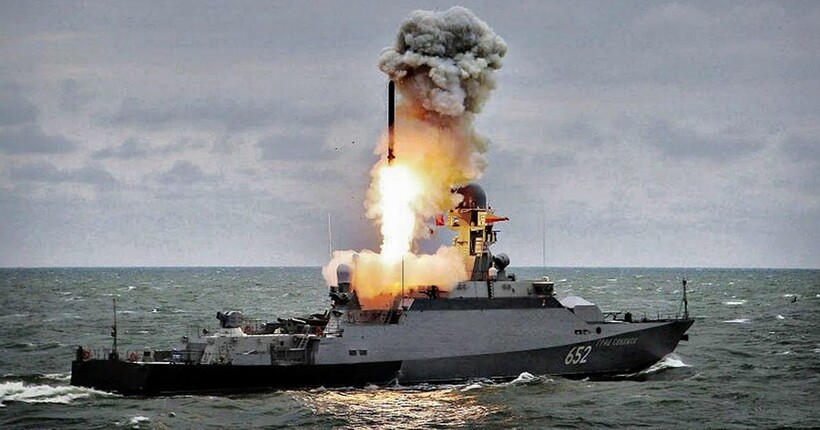 Російські кораблі відсутні в Чорному та Азовському морях - ВМС ЗСУ