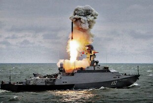 Російські кораблі відсутні в Чорному та Азовському морях - ВМС ЗСУ