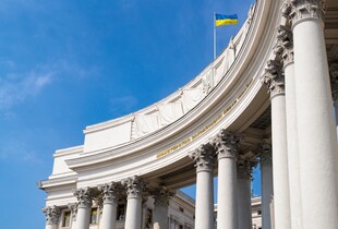 Сибіга повідомив про реформування МЗС: що зміниться