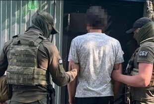 На Сумщині викрили підполковника, який шпигував для ФСБ - йому загрожує довічне