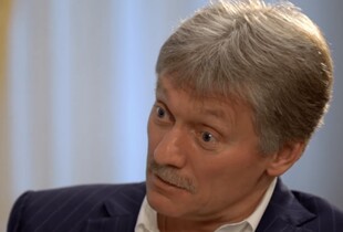 Кремль відреагував на рішення Трампа щодо зброї для України