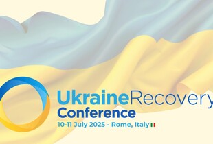 Делегація України на URC 2025 у Римі - хто поїде на Конференцію з відновлення