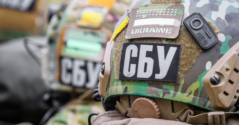 СБУ затримала інформатора рф, який 