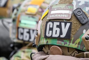 СБУ затримала інформатора рф, який 