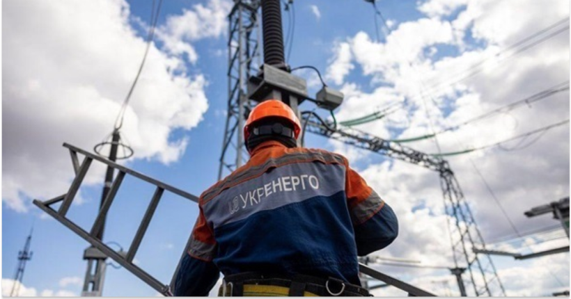 Негода залишила без світла 681 населений пункт у шести областях України