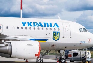 Зеленський прибув до Риму з офіційним візитом: перші деталі