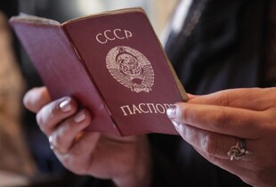 Чому деякі українці сумують за СРСР: професор політології відповів
