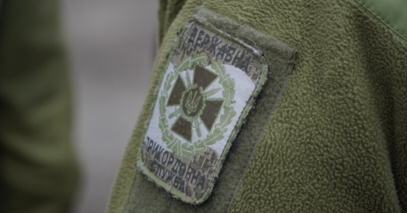 Російська ДРГ намагалася вивісити триколор у КПП Грем'яч на Чернігівщині - ДПСУ