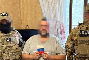 СБУ затримала агента ФСБ, який готував диверсії для знеструмлення Харкова