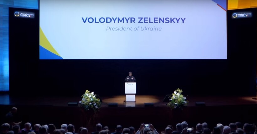 Путін хоче, щоб наші люди страждали, щоб тікали з України - Зеленський на URC 2025