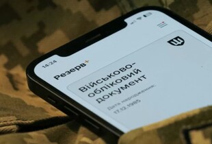 У роботі 
