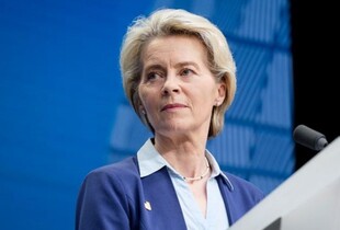Європарламент не підтримав вотум недовіри Єврокомісії: Урсула фон дер Ляєн залишиться на посаді