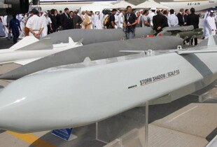 Франція відновлює виробництво ракет Storm Shadow після паузи в 15 років