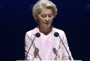 Європа є найсильнішим партнером України - Урсула фон дер Ляєн
