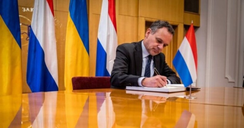 Копенгаген надасть Україні €300 млн на відновлення - МЗС Нідерландів