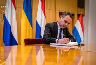 Копенгаген надасть Україні €300 млн на відновлення - МЗС Нідерландів