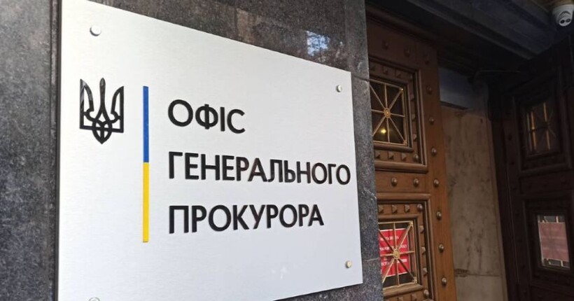 Заступника директора КП 