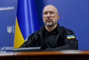 Україна отримала 1 млрд євро від ЄС: кошти з прибутків заморожених російських активів направлено на відбудову