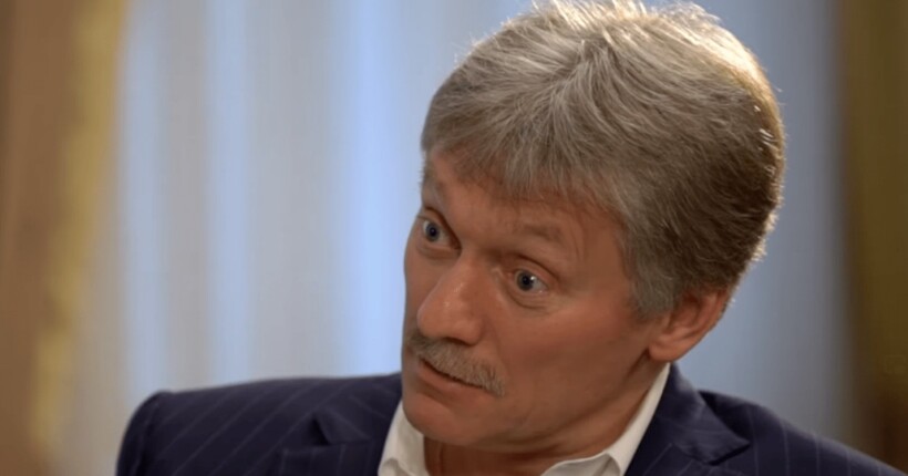 У Кремлі відповіли, як ставляться до жорстких висловлювань Трампа про Путіна