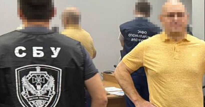 Нардепу вручили підозру у шахрайстві на 14,5 млн грн - Офіс Генпрокурора