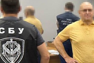 Нардепу вручили підозру у шахрайстві на 14,5 млн грн - Офіс Генпрокурора