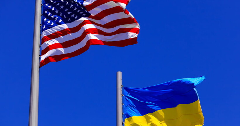 Оборонна підтримка від США триває - Тихий